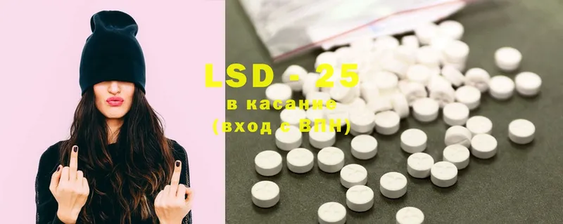 Лсд 25 экстази ecstasy  Большой Камень 