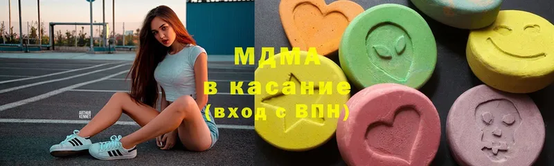 МДМА молли  купить   shop клад  Большой Камень 